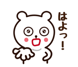 THE KANSAI bear sticker #8382296