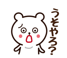 THE KANSAI bear sticker #8382298