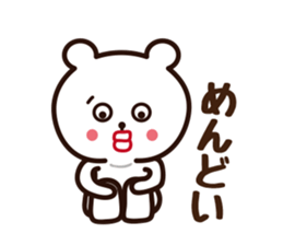 THE KANSAI bear sticker #8382301