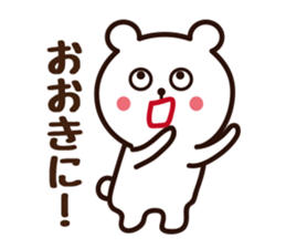 THE KANSAI bear sticker #8382304