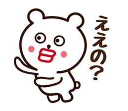THE KANSAI bear sticker #8382306