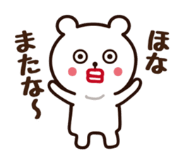 THE KANSAI bear sticker #8382307