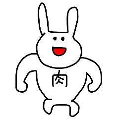 Loss of strength rabbit.