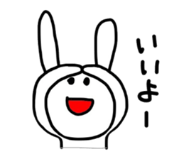 Loss of strength rabbit. sticker #8382310