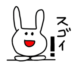 Loss of strength rabbit. sticker #8382312