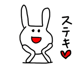 Loss of strength rabbit. sticker #8382315