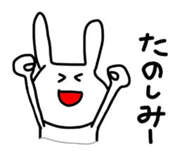 Loss of strength rabbit. sticker #8382317