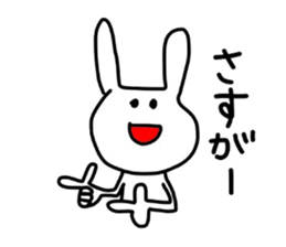 Loss of strength rabbit. sticker #8382319