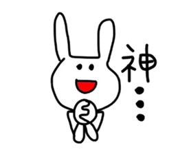 Loss of strength rabbit. sticker #8382324
