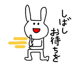 Loss of strength rabbit. sticker #8382331