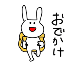 Loss of strength rabbit. sticker #8382332