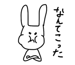 Loss of strength rabbit. sticker #8382333