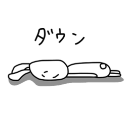 Loss of strength rabbit. sticker #8382335