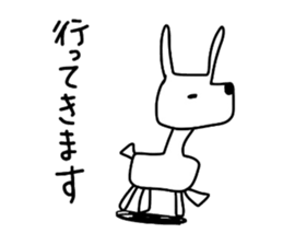 Loss of strength rabbit. sticker #8382336