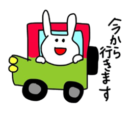 Loss of strength rabbit. sticker #8382337