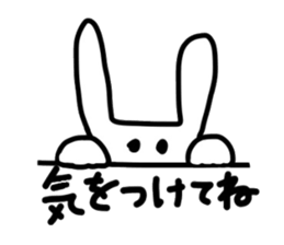 Loss of strength rabbit. sticker #8382338
