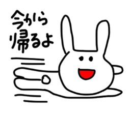 Loss of strength rabbit. sticker #8382339