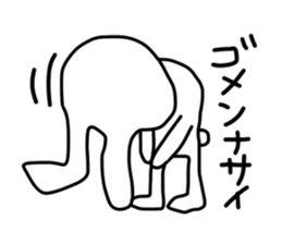 Loss of strength rabbit. sticker #8382343