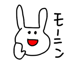 Loss of strength rabbit. sticker #8382344