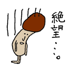 Funny mushroom stickers2 sticker #8382434