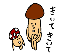 Funny mushroom stickers2 sticker #8382435