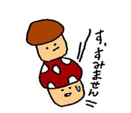 Funny mushroom stickers2 sticker #8382439