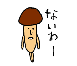 Funny mushroom stickers2 sticker #8382440