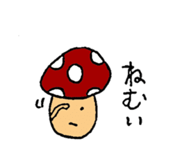 Funny mushroom stickers2 sticker #8382444
