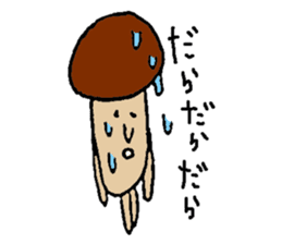 Funny mushroom stickers2 sticker #8382460