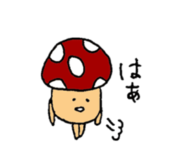 Funny mushroom stickers2 sticker #8382462