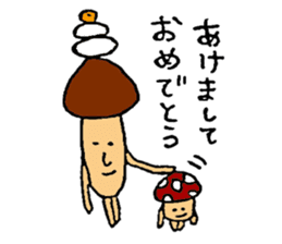 Funny mushroom stickers2 sticker #8382467