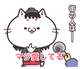 NUKOTA&TORAKICHI5 sticker #8382688