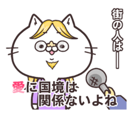 NUKOTA&TORAKICHI5 sticker #8382690