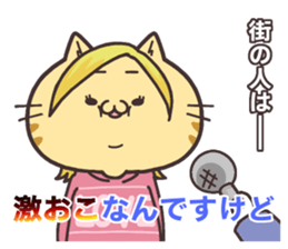 NUKOTA&TORAKICHI5 sticker #8382691