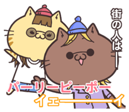 NUKOTA&TORAKICHI5 sticker #8382699