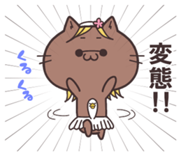 NUKOTA&TORAKICHI5 sticker #8382703