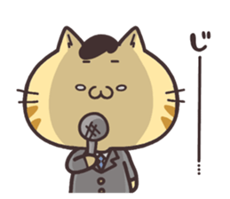 NUKOTA&TORAKICHI5 sticker #8382705