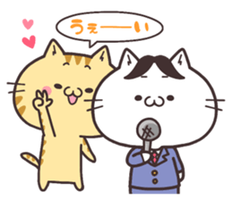 NUKOTA&TORAKICHI5 sticker #8382706