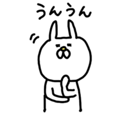 USAKICHIBIYORI The response volume sticker #8382788