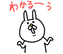 USAKICHIBIYORI The response volume sticker #8382790