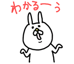 USAKICHIBIYORI The response volume sticker #8382790