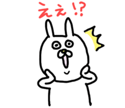 USAKICHIBIYORI The response volume sticker #8382791