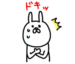 USAKICHIBIYORI The response volume sticker #8382794