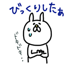 USAKICHIBIYORI The response volume sticker #8382795