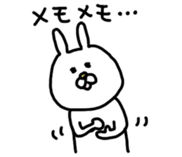 USAKICHIBIYORI The response volume sticker #8382798