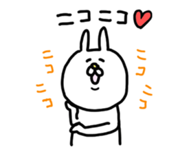 USAKICHIBIYORI The response volume sticker #8382800