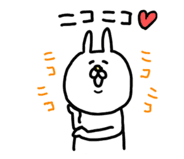 USAKICHIBIYORI The response volume sticker #8382800