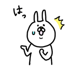 USAKICHIBIYORI The response volume sticker #8382803