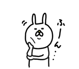 USAKICHIBIYORI The response volume sticker #8382805