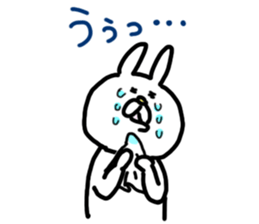 USAKICHIBIYORI The response volume sticker #8382813